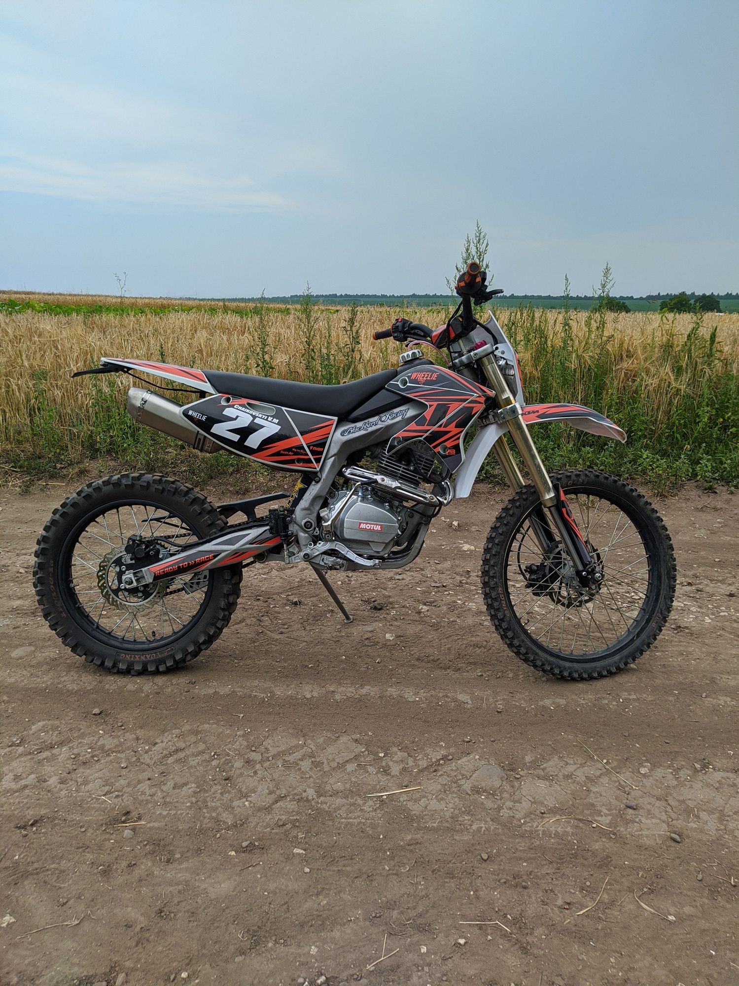 Ендуро мотоцикл Xmoto XB31(не Kovi, geon, kayo)