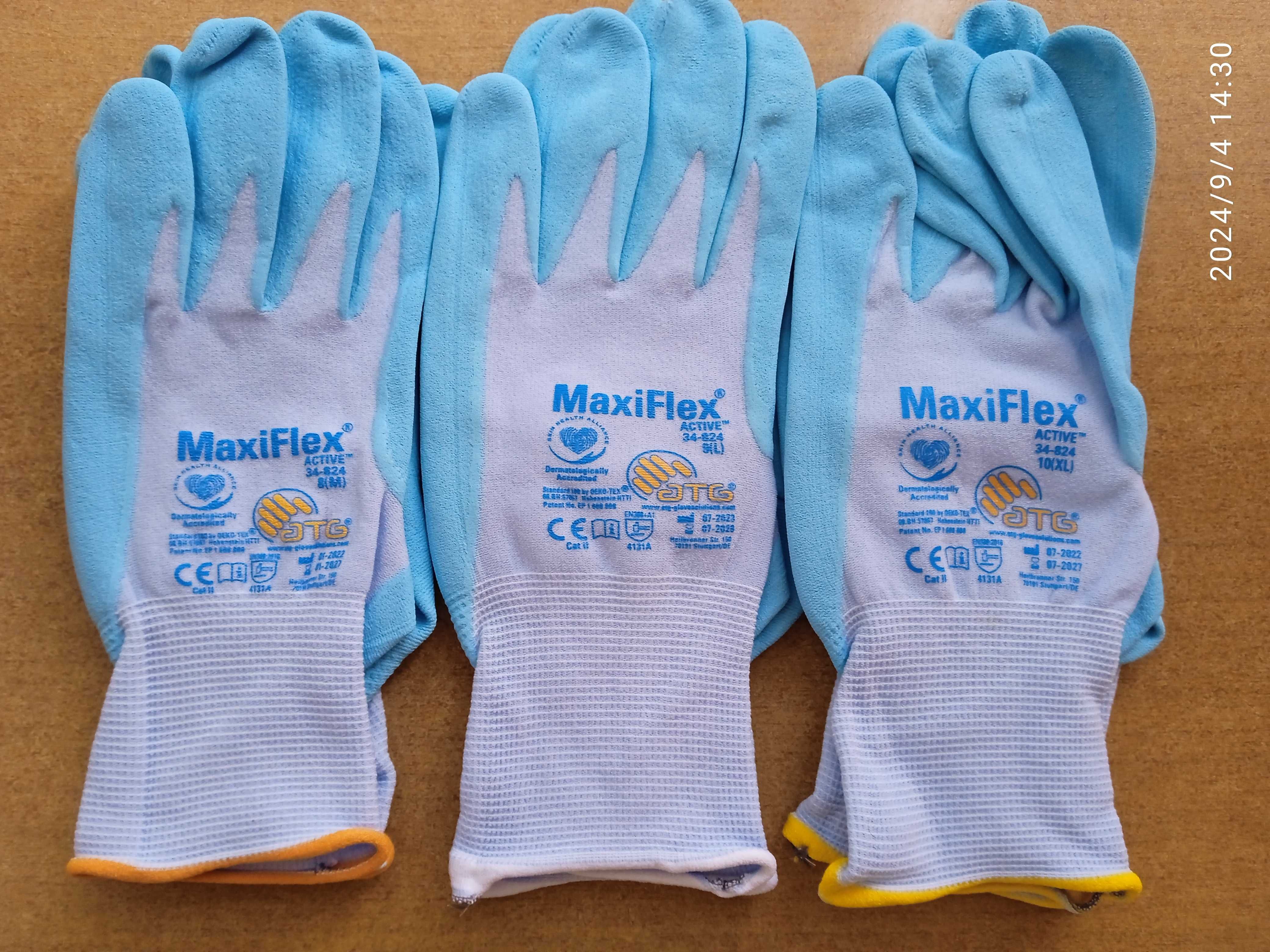 Рукавиці робочі MaxiFlex 8,9,10\Перчатки рабочие MaxiFlex 8,9,10