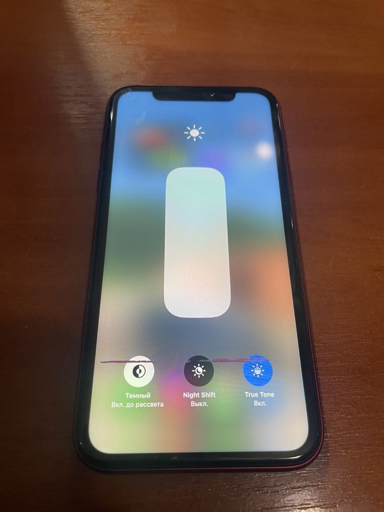 Продам Iphone xr