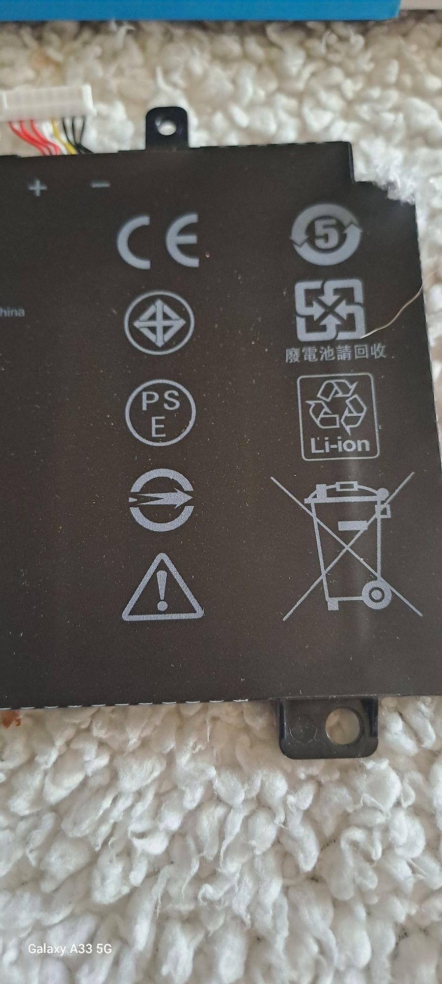 Bateria do laptopa