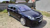 Opel Vectra C 1.9 CDTI 150KM