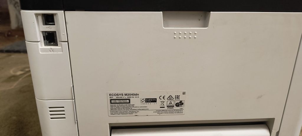 БФП Kyocera M2040dn