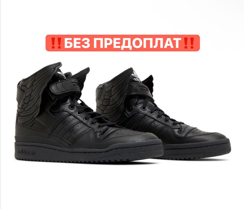 БЕЗКОШТОВНА ДОСТАВКА‼️Кросівки Adidas Forum Wings x Jeremy Scott(Чорні