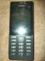 Кнопковий телефон Nokia 2 SIM