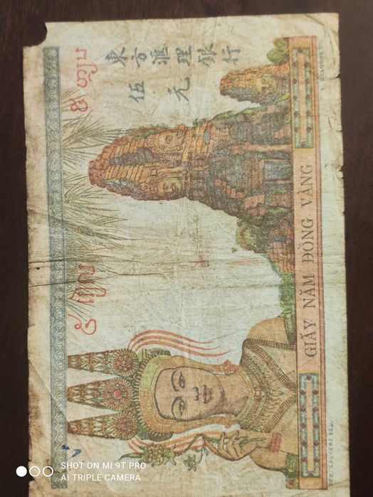 Индокитай 5 пиастров 1932 год очень редкая красивая большая бона