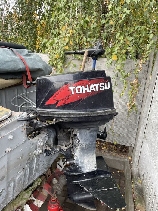 Лодка Прогрес 2 М