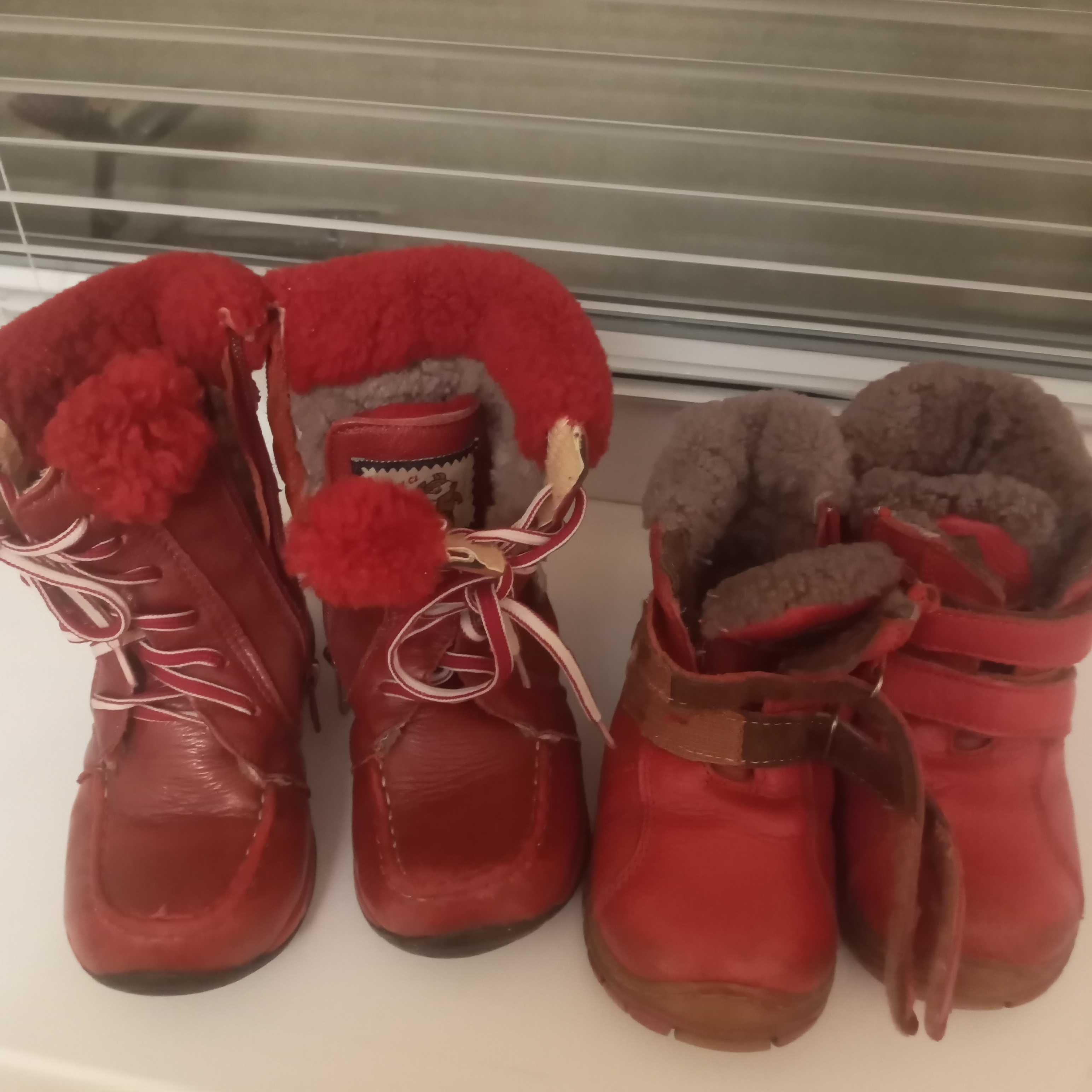 Чобітки , взуття зимове дитячі  24 р(по устілці 14 см)