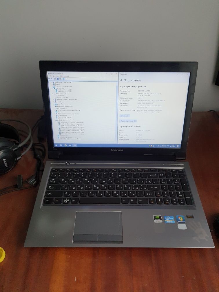 Lenovo V570 Intel Core i7-2630qm