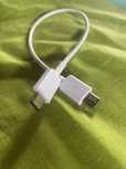 Cabo usb c usb c 25 cm