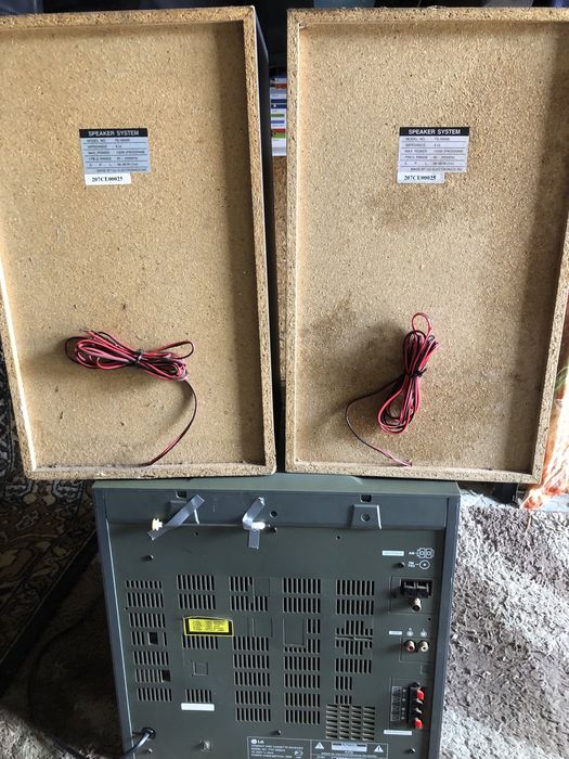 Музыкальный ценрт LG 5500