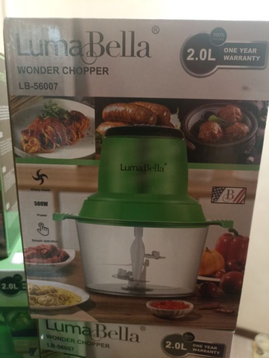 4 леза.Топ продажів. Подрібнювач  Luma Bella LB-56007