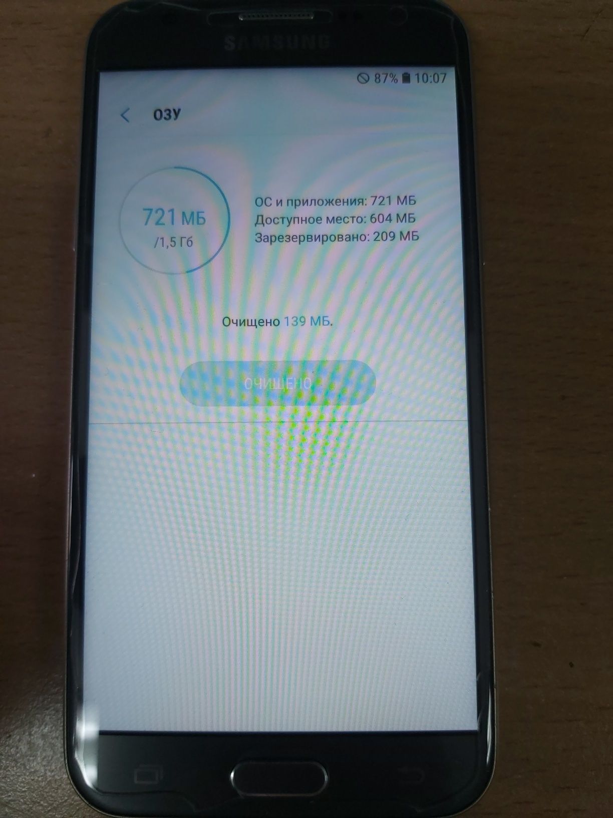 Samsung Galaxy J3 Emerge J327A залочен под оператора.