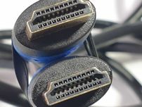 кабель  HDMI  to HDMI 8K KabelDirekt 5m
