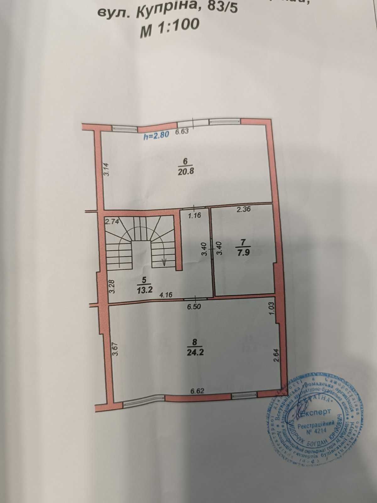 таунхаус 190 кв.м. ремонт та меблі. Гараж (торг)