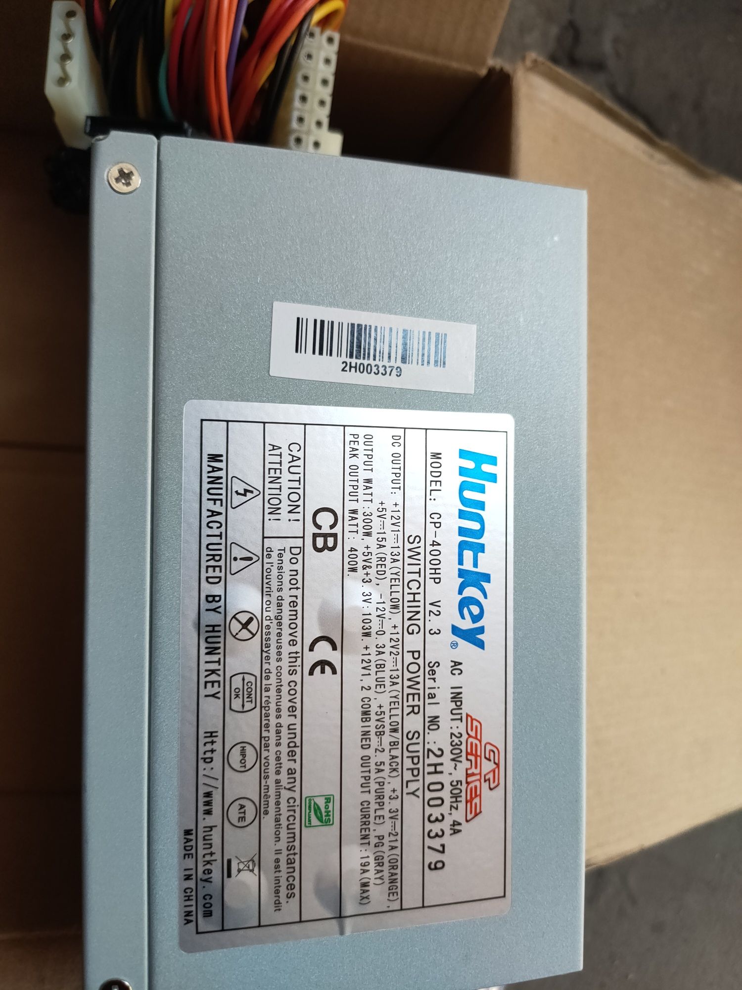 Продам блок питания HuntKey ATX 400W