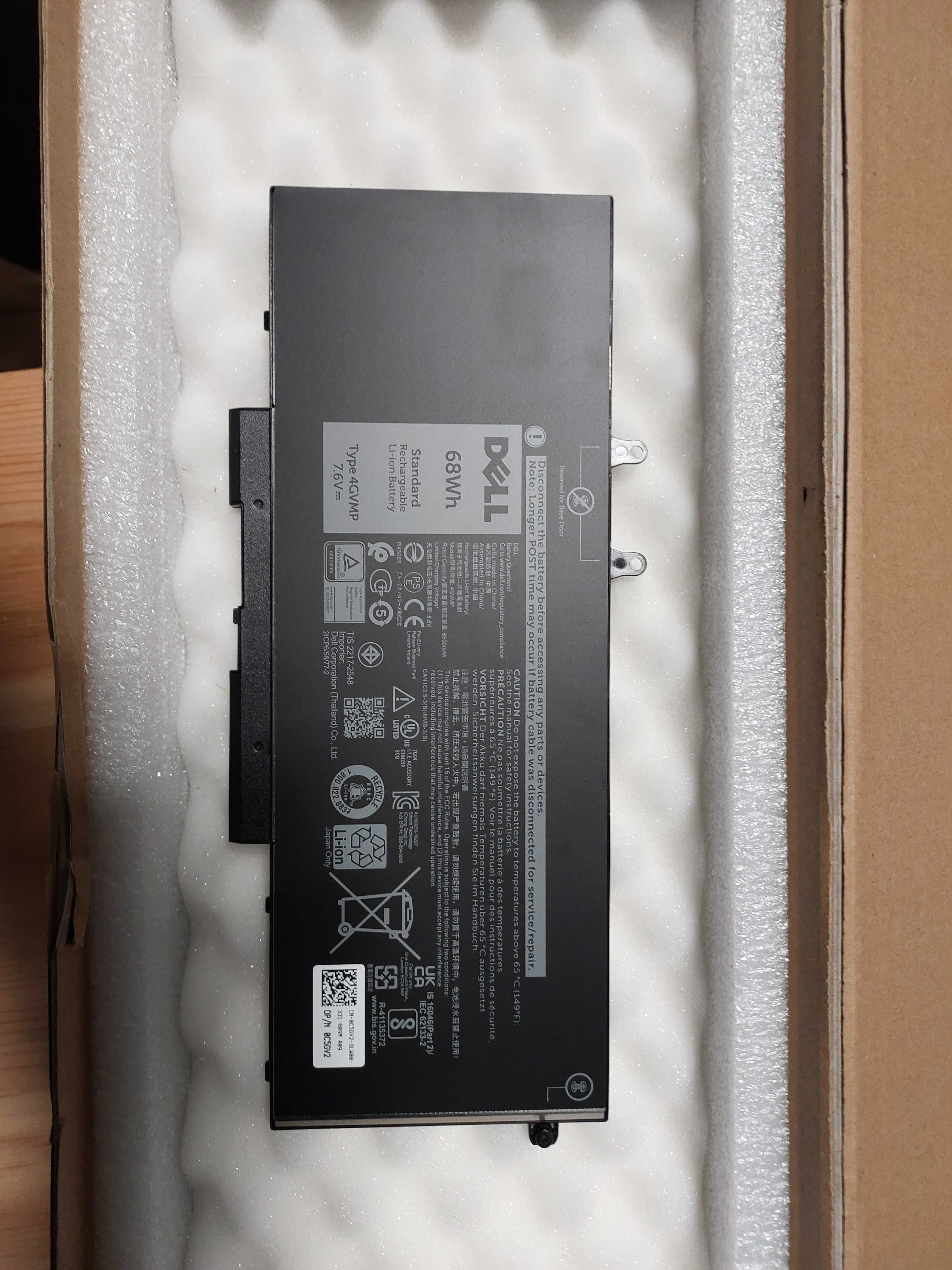 NOWA ORGINALNA BATERIA DELL do laptopów 68Wh, Typ:4GVMP, 7.6V, 8500mAh