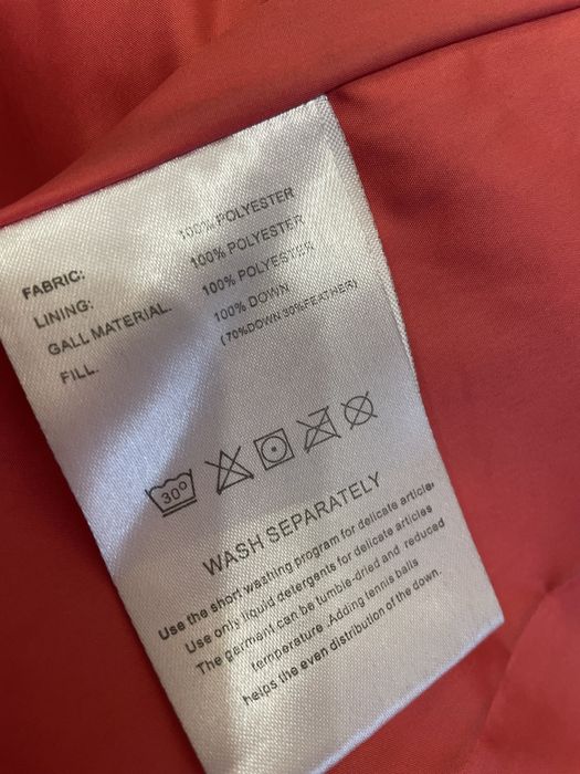 Пуховик зимний