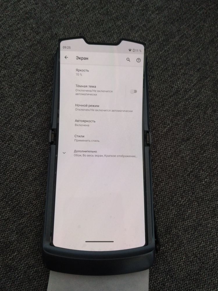 Motorola RAZR 5G 2020 / Запчастини