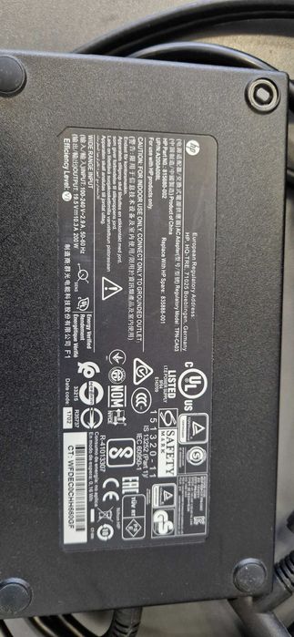 Stacja Dok HP Elite Thunderbolt 3, zasilacz HP 200W