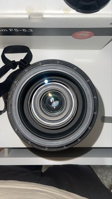 Canon EF Sigma 150-600mm Contemporary + usb Dock