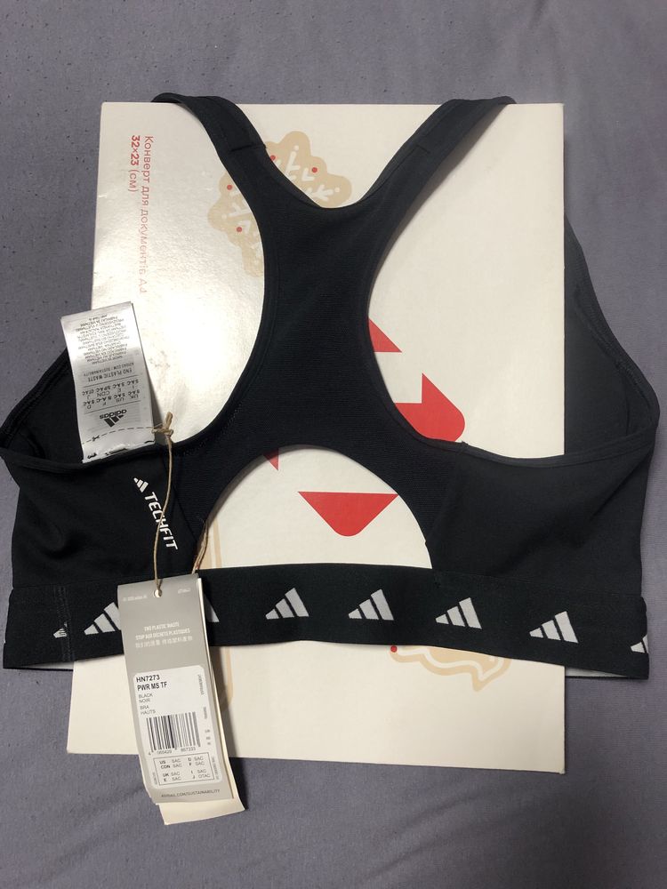 Бра adidas Techfit