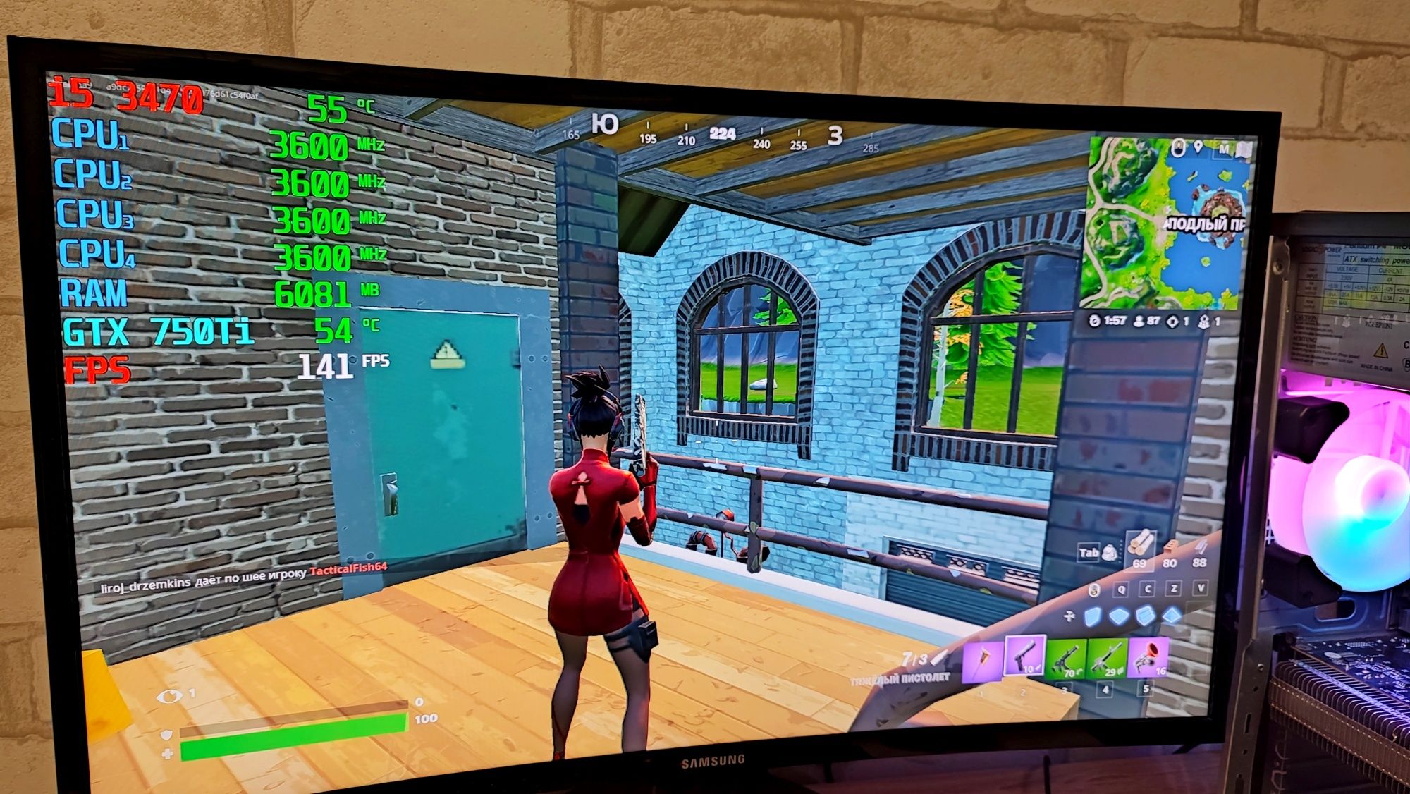Игровой ПК i5 GTX 750Ti CS 2 GTA5 WOT fortnite DoTa2 PUBG RUST