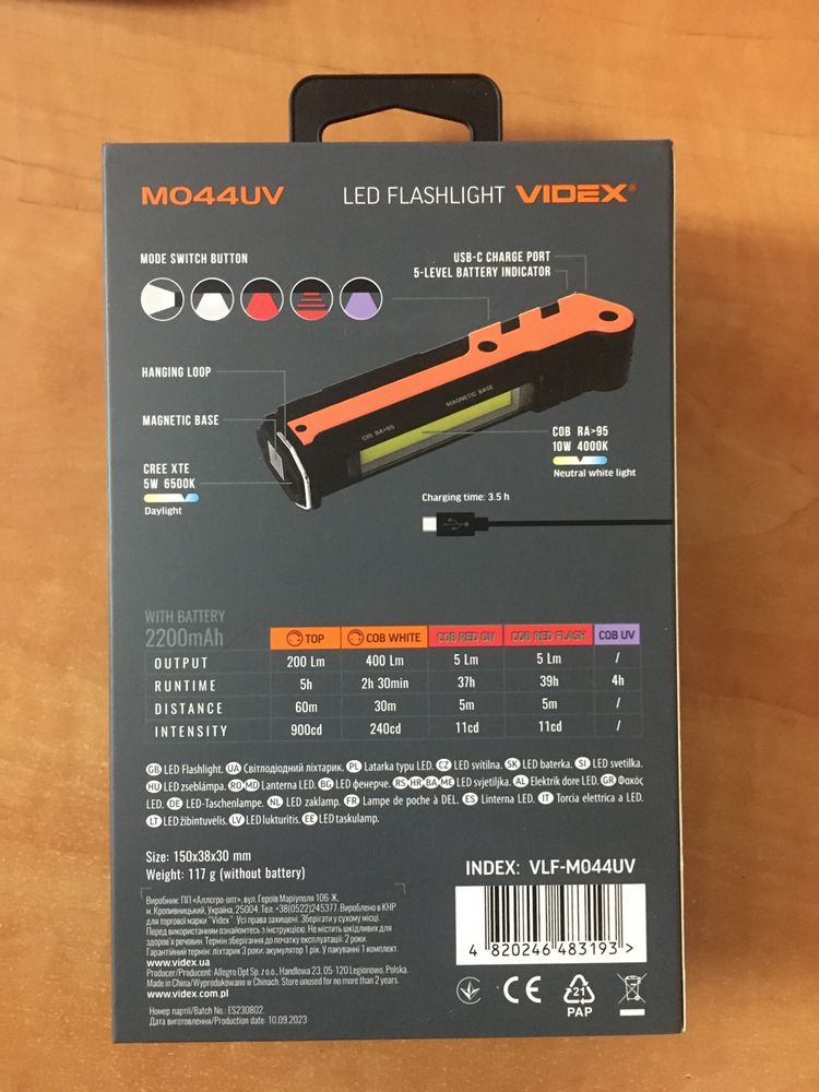 Фонарик videx m044uv