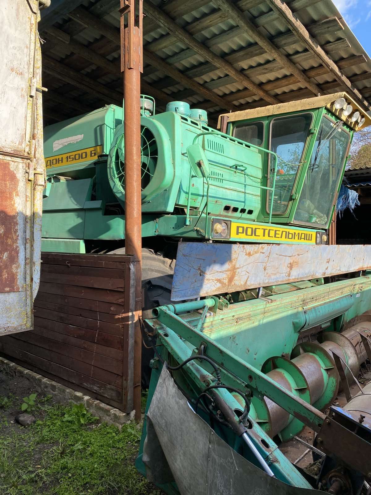 Продам Дон-1500 Б