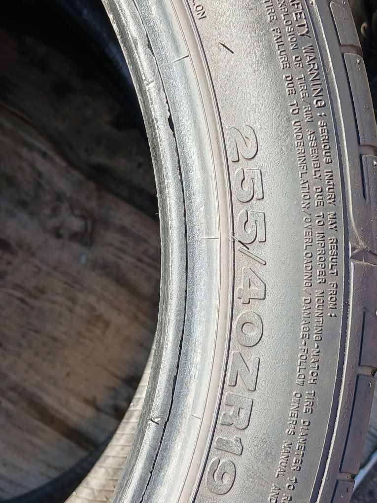 Пара гуми Dunlop