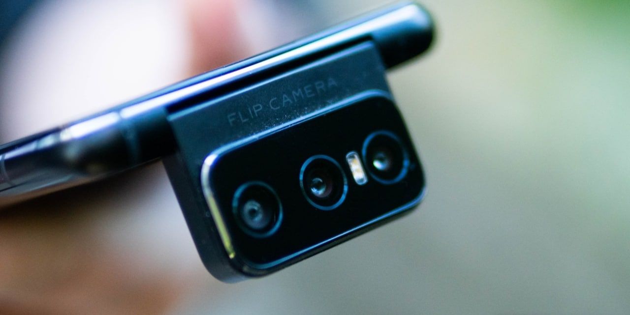 ZENFONE 7 PRO Novo