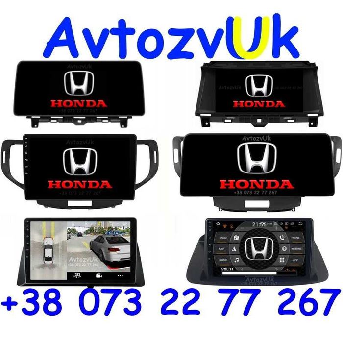 Android 14 ACCORD 8 Honda CROSSTOUR Аккорд Acura TSX CarPlay Магнитола