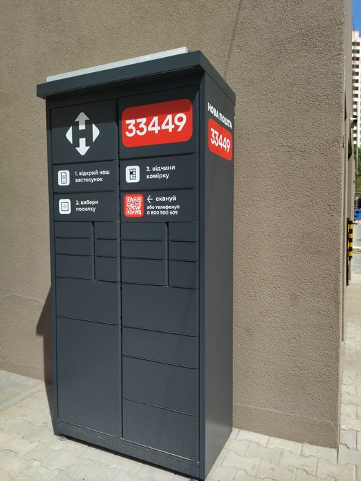 Аркадія ЖК Эллада  5 поверх Подобово . Власник!