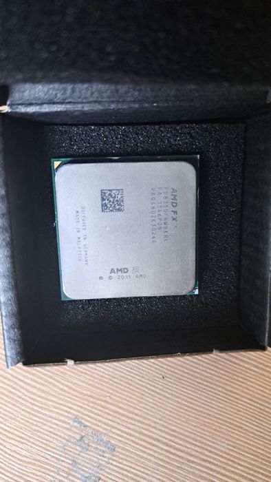 Procesor AMD FX-8350
