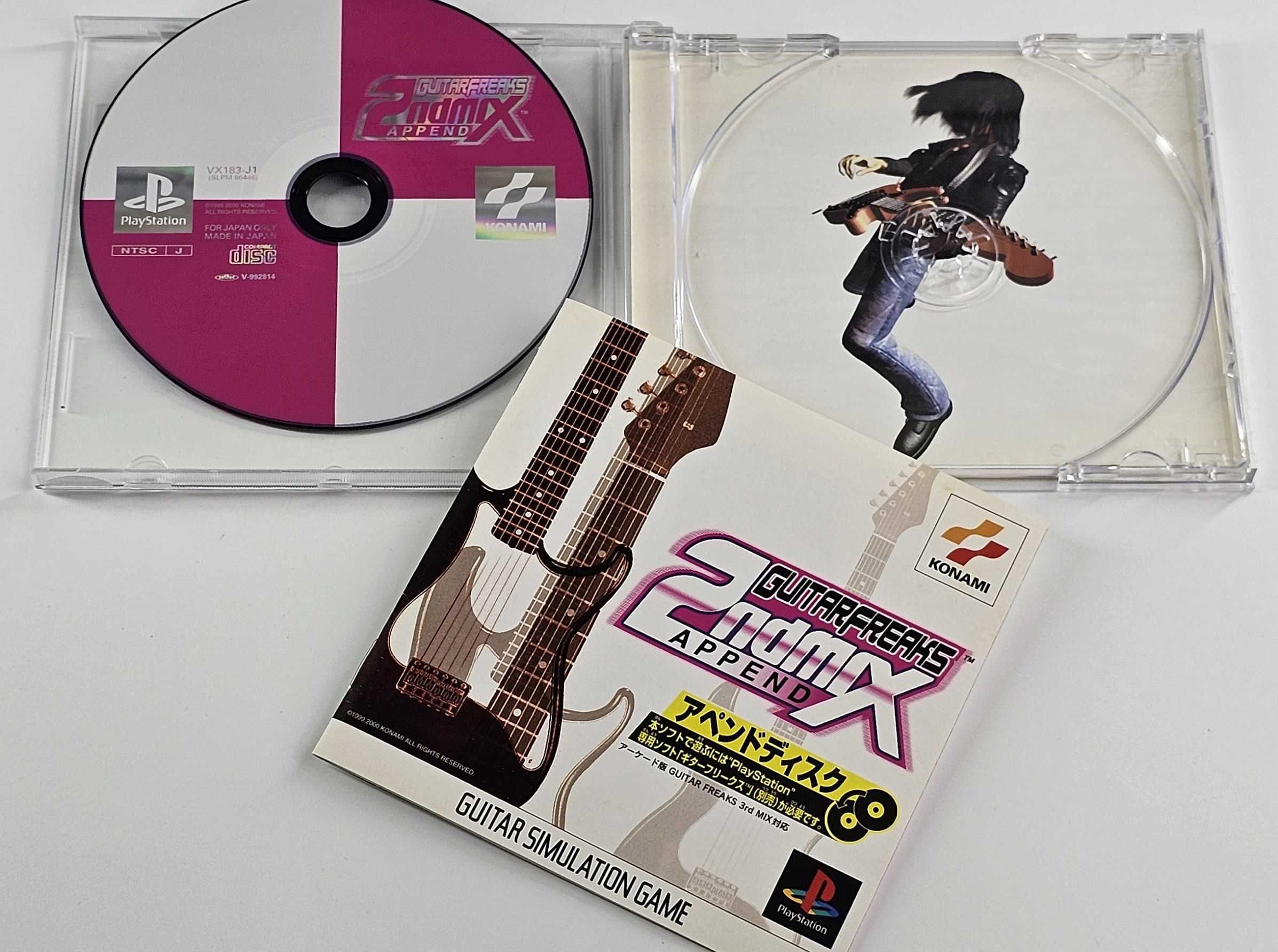 Guitar Freaks Append 2nd Mix