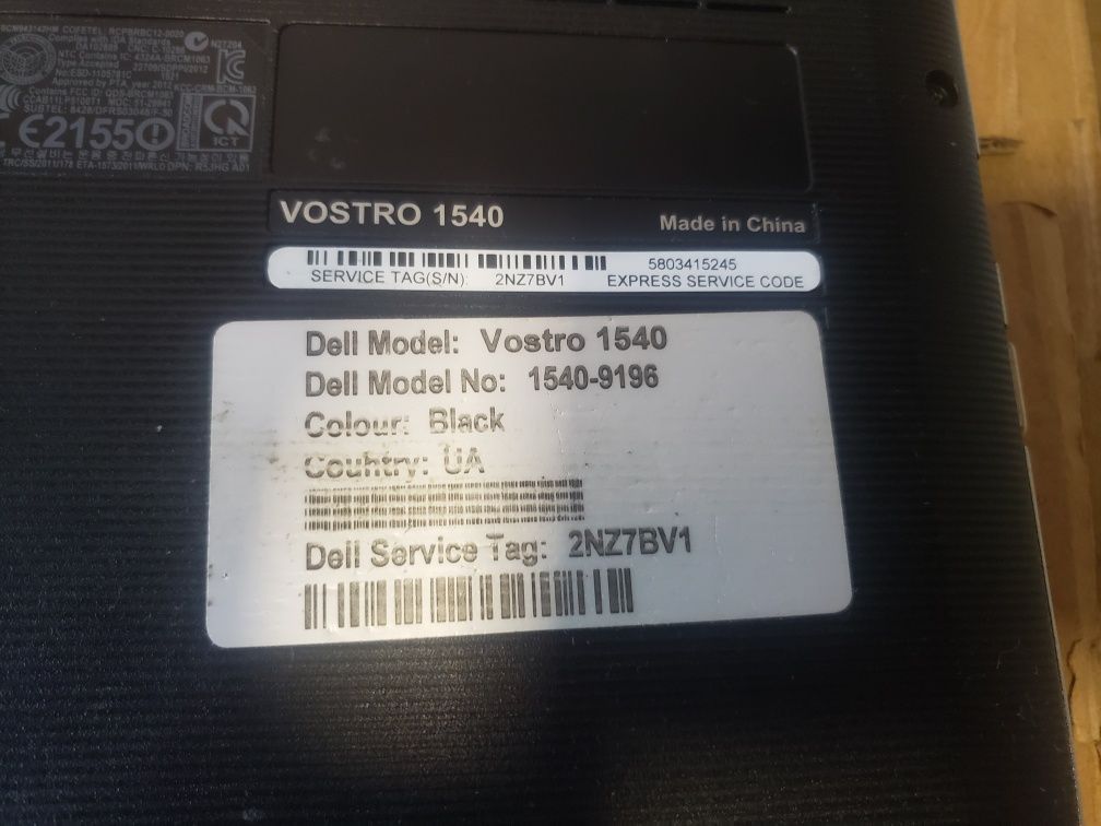 Продам ноутбук Dell 1540