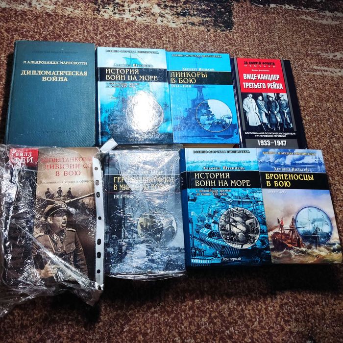 войны, сражения древнего мира и нового времени