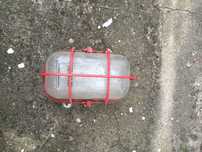 Lampa, Oprawa OPKZ-75