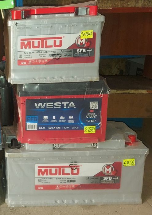 Продам акумулятор.