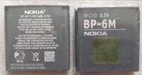 Продам акумулятори ВР-6М для телефонів Nokia