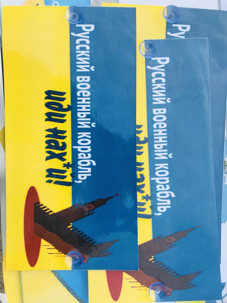 Tabliczki Ukraina Wojna korabl