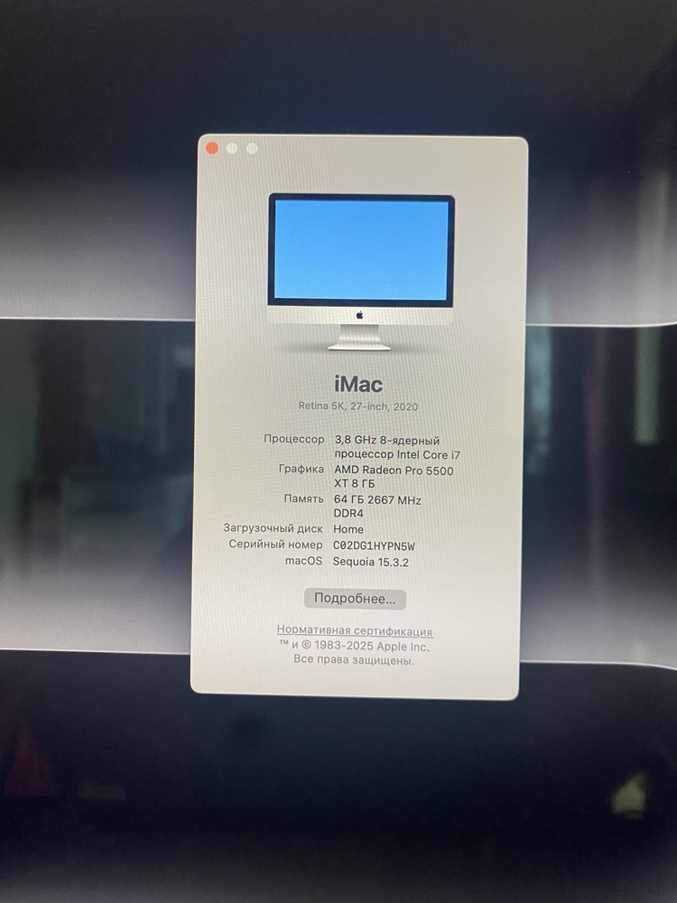 Imac 27 intel core i7