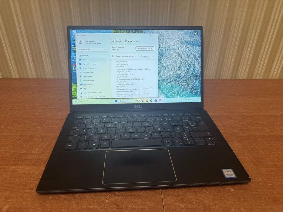 Ноутбук Dell Vostro 5390 core i5 8gen