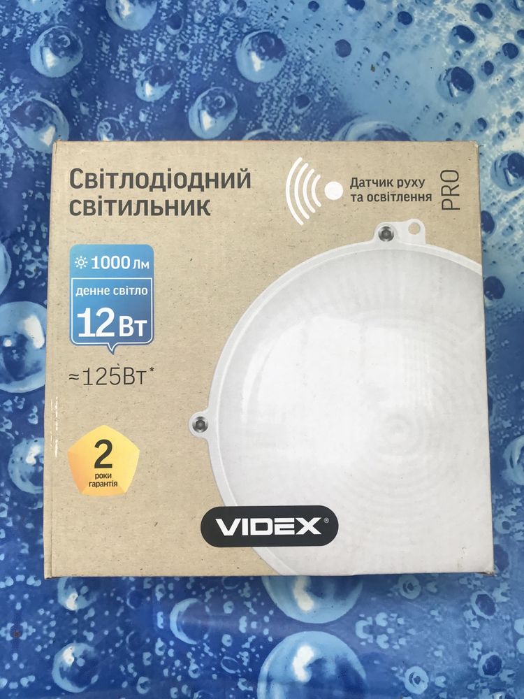 LED СВЕТИЛЬНИК с датчиком движения ИК IP54 КРУГЛЫЙ VIDEX 12W 5000K СЕН