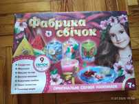 Великий набір свічок. "Фабрика свічок. Великий набір для творчості”