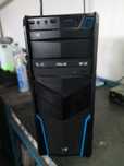 computador de torre