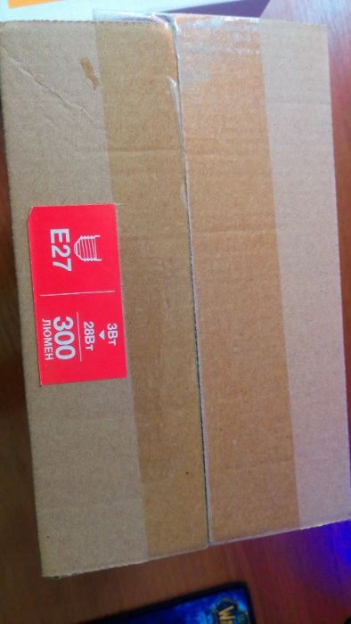 Лампа LED Amber світлодіодна