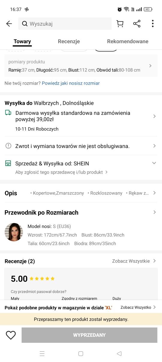 Nowa sukienka rozmiar 42 44 komunia wesele