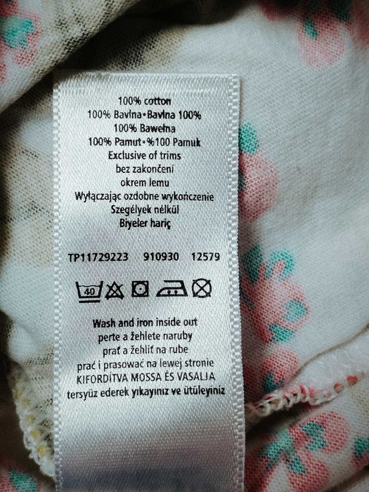 Bawełniany kombinezon 86r. cienkie ramiączka, spodenki