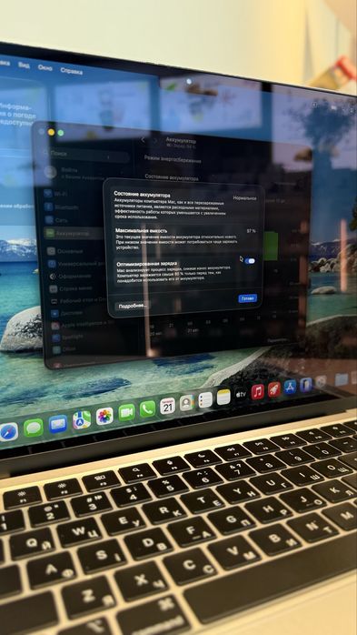 Apple MacBook Air 13,6" M2 24/1TB Silver 2022 (Z15W000BB)