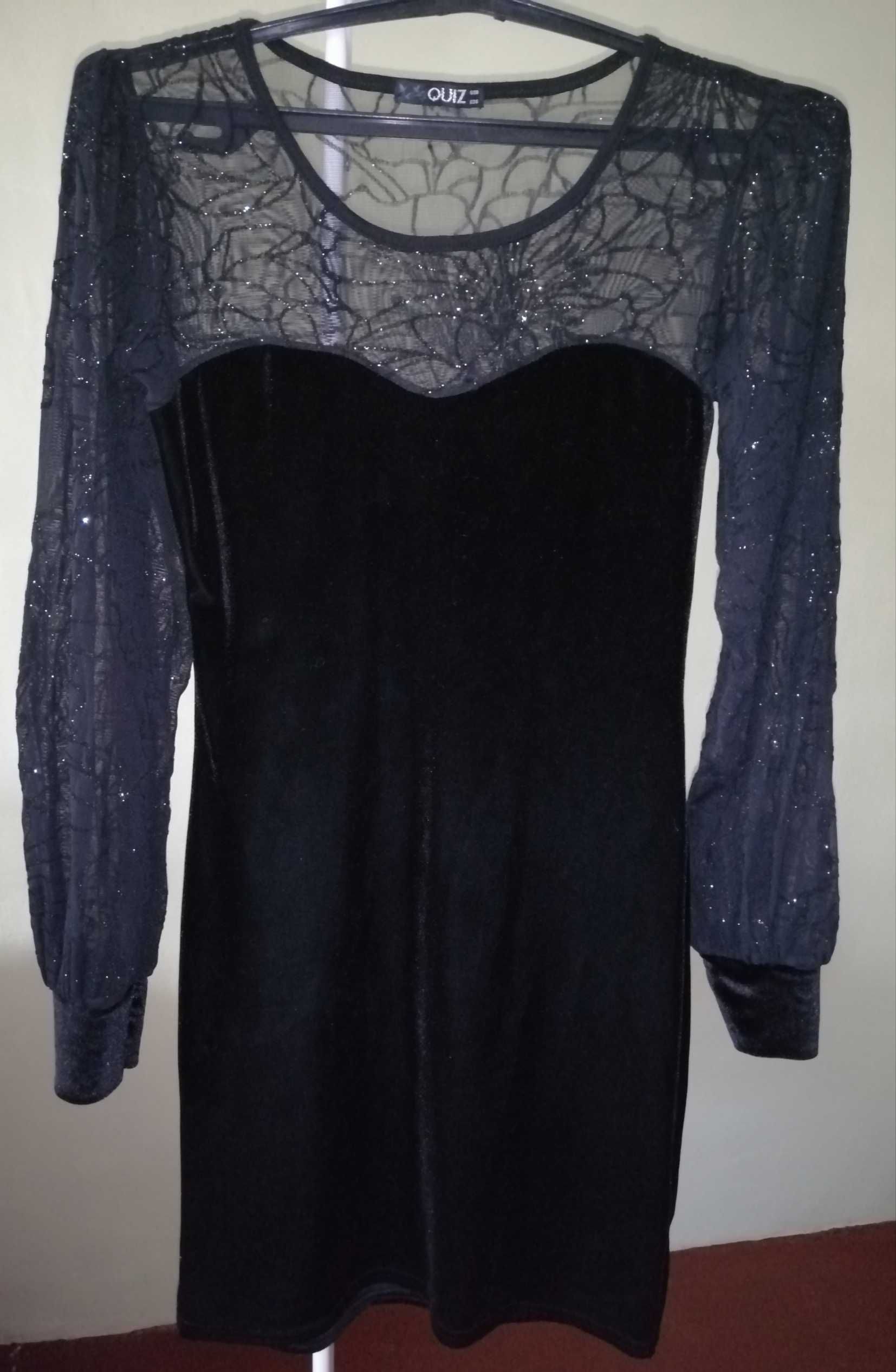 Платье женское нарядное чёрное